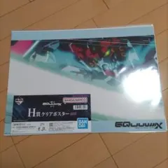 gquuuuuux キャラクターグッズ