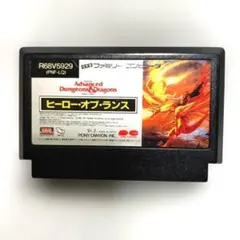 【早い者勝ち】ヒーロー・オブランス　ファミコン　中古品