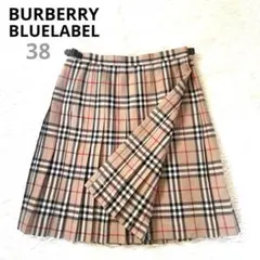 バーバリーブルーレーベル ラップスカート プリーツ ノバチェック ベージュ 38