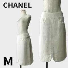 希少 CHANEL BOUTIQUE 上質 ココマーク スリット ロゴ スカート - メルカリ