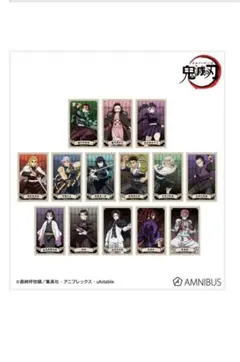 鬼滅の刃トレーディングイラストカード ver.A BOX ・特典付き