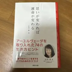 Item thumbnail for item 9a0c28a6-2f0c-44d9-b1ec-2510d8756051