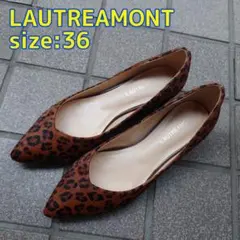 【値下げ】LAUTREAMONT ヒョウ柄 フラットパンプスのサムネイル