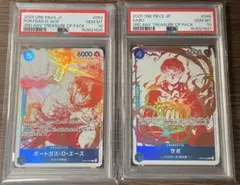 PSA10 連番】ワンピースカード 3周年プロモ トレジャーキャンペーン②