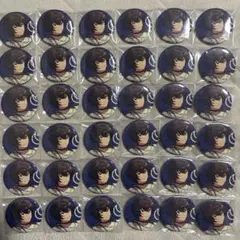 2026年最新】あんスタ 朔間凛月の人気アイテム - メルカリ
