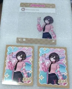 プロセカ メロパレ SNS風クリアカード 東雲絵名