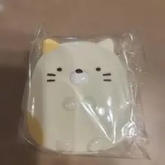 リテイナーケース　すみっコぐらし　ねこ　（未開封）