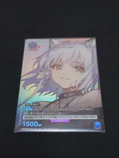 ユニオンアリーナ アークナイツ ケルシー プロモ