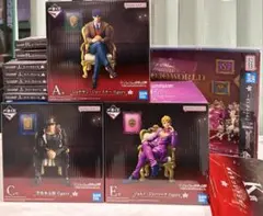 【年末セール】一番くじ ジョジョワールド A賞 C賞 E賞 まとめ売りおまけ付き