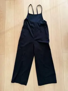 オールインワン　グリーンレーベル