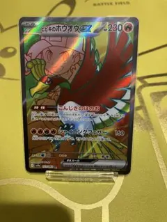 N     @プロフ必読様 リクエスト 3点 まとめ商品