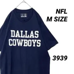 NFL カウボーイズ Tシャツ M 紺 ビッグロゴ 古着