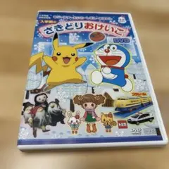 Item thumbnail for item 9958fade-7e00-4eeb-90b6-ffd8ff4860a1