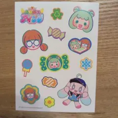 アイプリワールド　ぐみぐみシール