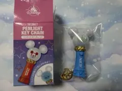 ディズニーストア シークレット ペンライト キーチェーン　リトルグリーンメン