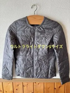 ウルトラライトダウン　UNIQLO