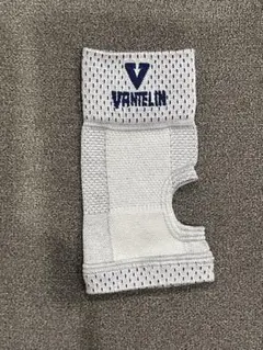 Item thumbnail for item 06e8cbae-312e-4aa1-8693-ab05ee95d8a0