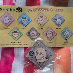 【非売品】ちいかわ×くら寿司 アクリルマグネット ラッコ