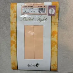 Item thumbnail for item dc063b87-29bf-4c0c-8d23-f1e89419a408