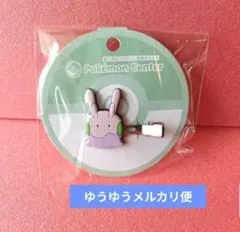 ヌメラ 前髪クリップ ヘアクリップ 1個