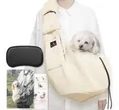 Lil&Fam ペットスリング 犬 猫 抱っこ紐