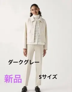 ユニクロ　UNIQLO ヒートテックスマートパンツ　ダークグレー　新品