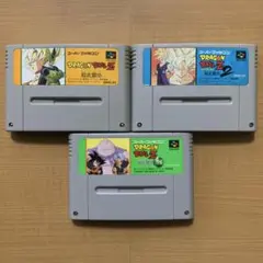 ドラゴンボールＺ　超武闘伝　３本セット　スーパーファミコン