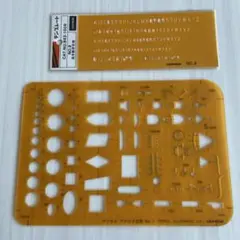 Item thumbnail for item d8fe2ea8-bc18-4cf7-94b1-56ada0329573