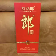 2026年最新】郎 中国酒の人気アイテム - メルカリ