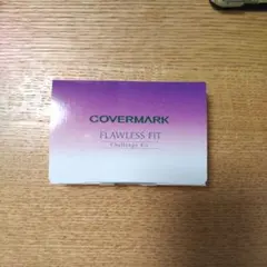 COVERMARK FLAWLESS FIT Challenge Kit