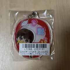 2026年最新】福本大晴の人気アイテム - メルカリ