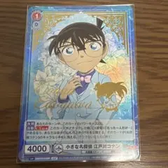 2026年最新】種別：シングルカード 1枚 ヴァイスシュヴァルツブラウの