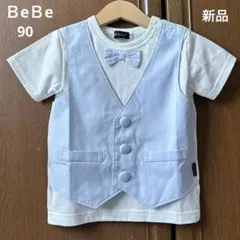 べべ　半袖　重ね着風　ベスト　シャツ　Tシャツ 男の子　春　夏　フォーマル　にも