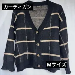 カーディガン Mサイズ チェック柄