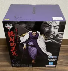 一番くじ ワンピース 絶対的正義 C賞 イッショウ