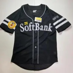2025年最新】ソフトバンク ユニフォーム ビジターの人気アイテム