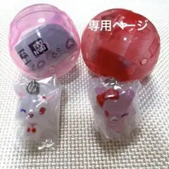 ジュエルペット　めじるしアクセサリー　ルビー　ガーネット　ラブラ