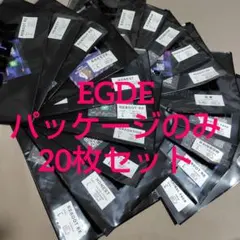 ⑥ EGDE パッケージ のみ 20枚セット 未使用