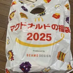 2025 マクドナルド　福袋　グッズ