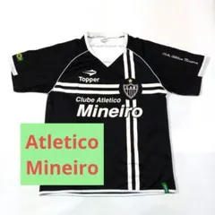 アトレチコミネイロ　サッカーシャツ