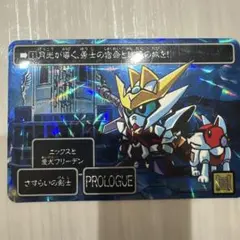 Item thumbnail for item 4978901d-421e-4c4d-9504-b9eee8cc98a5