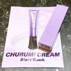 新品未使用　CHURUMI クリームファンデーション 5本セット Amazon | CHURUMI チュルミ 薬用ファンデーション 26g 【単品】 | ノー