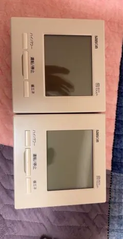 でんKING Yahoo!店 - 三菱電機｜Yahoo!ショッピング エアコン【新品未