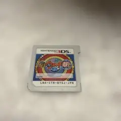 2026年最新】妖怪ウォッチ カセットの人気アイテム - メルカリ