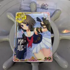 艦これアーケード フレッチャー ホロ 増設 水着 限定 モード フレーム