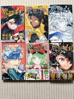 魔乳秘剣帖 ディレクターズカット版 DVD 全6巻 全巻セット 解禁版 解除