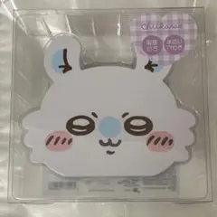 モモンガ　バスグッズ