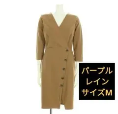 Item thumbnail for item 8cd5c732-b6db-48dd-a8f2-2196d75abd7d