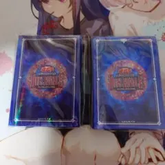 遊戯王 デュエルロワイヤル スリーブ 赤色 レッド 未開封品 2個 - メルカリ