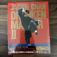 Item thumbnail for item a13cb9dd-982d-49e7-ba47-c5b936264222